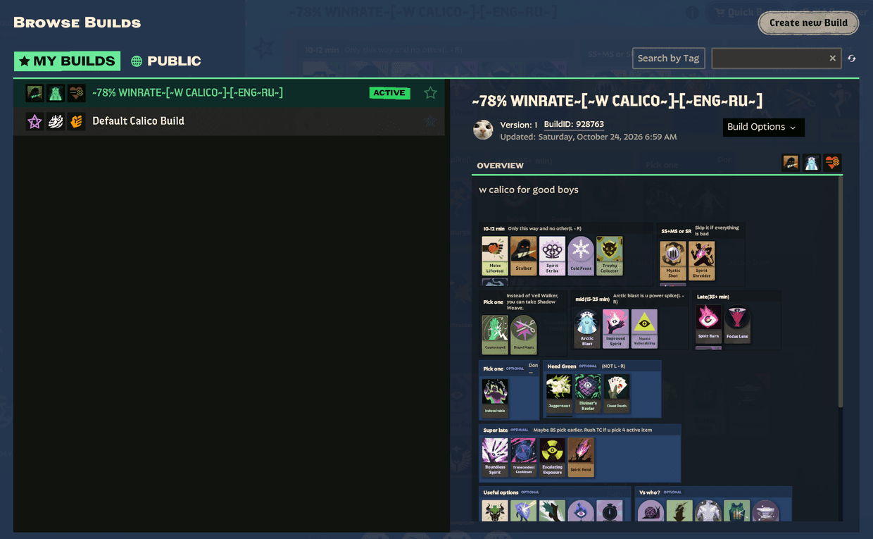 Deadlock's Browse Builds screen with the Public and My Builds tabs. The search box is at the top right, next to the Search by Tag button, marked with an arrow.